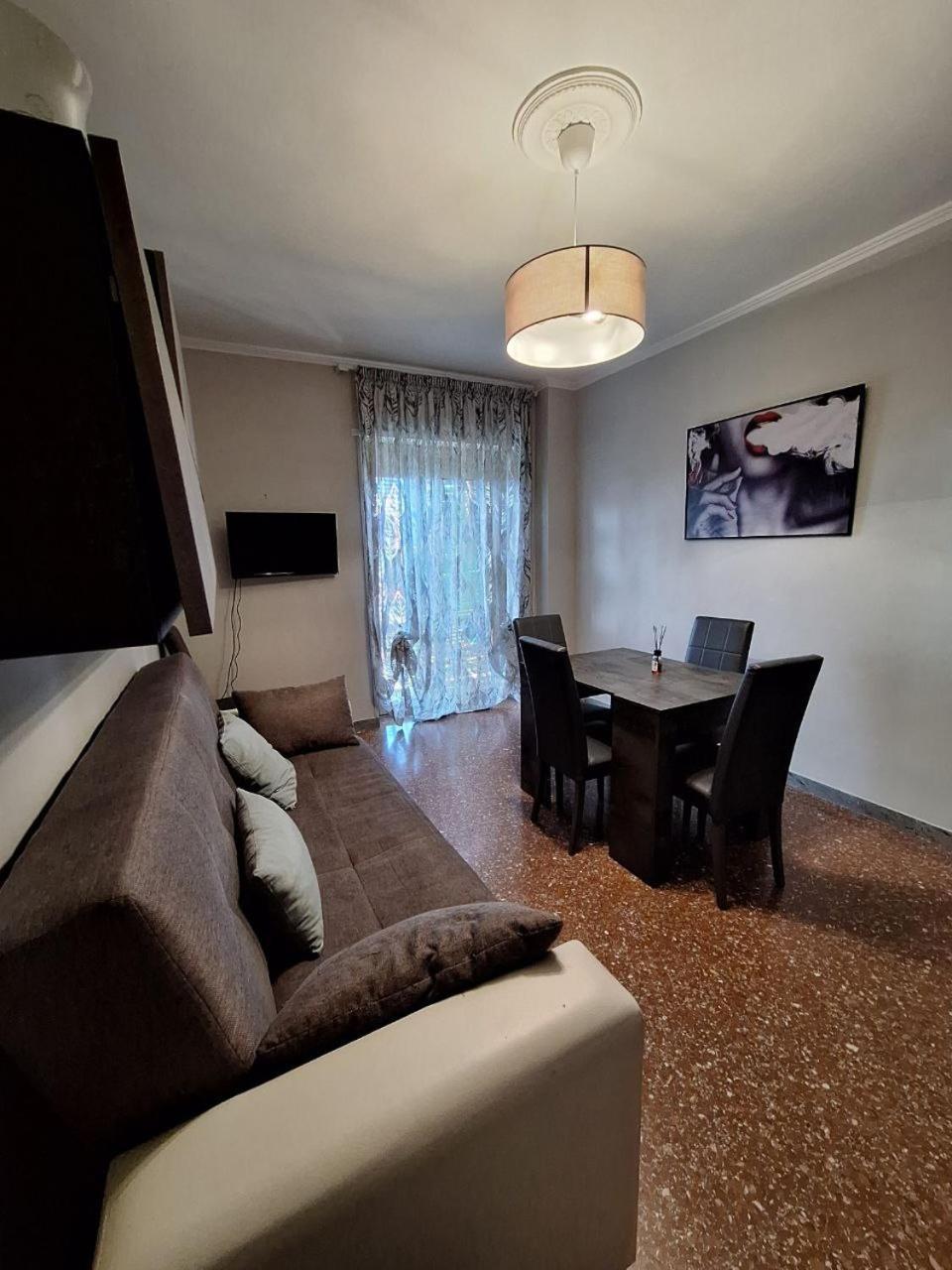 Casavacanza Marconi Rom